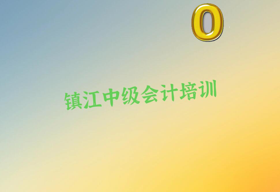 (zhn)݅^(q)мӋӖ(xn)ǰęC(gu)Щ