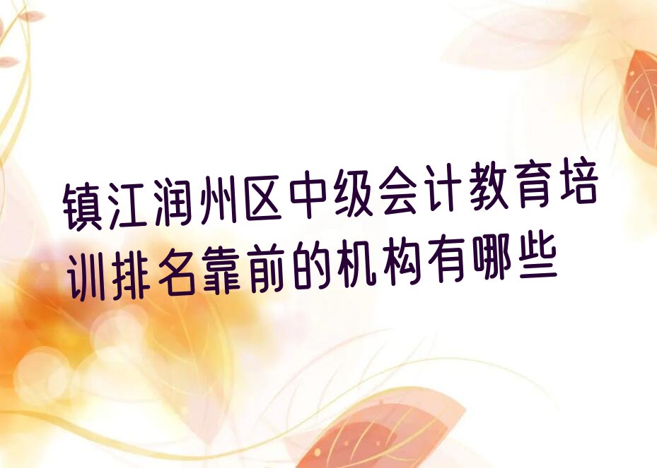 (zhn)݅^(q)мӋӖ(xn)ǰęC(gu)Щ