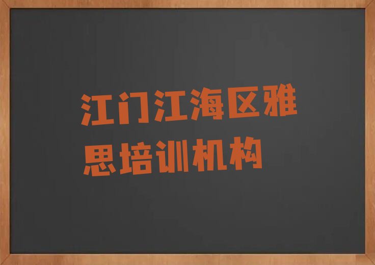 2022꽭T^ʲô˼ӖWУ 2022꽭T^W˼ĂWУ