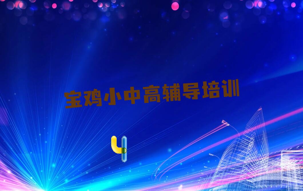 2022ꌚu(bo)ΰ 2022ꌚu_(ki)ʼW(xu)