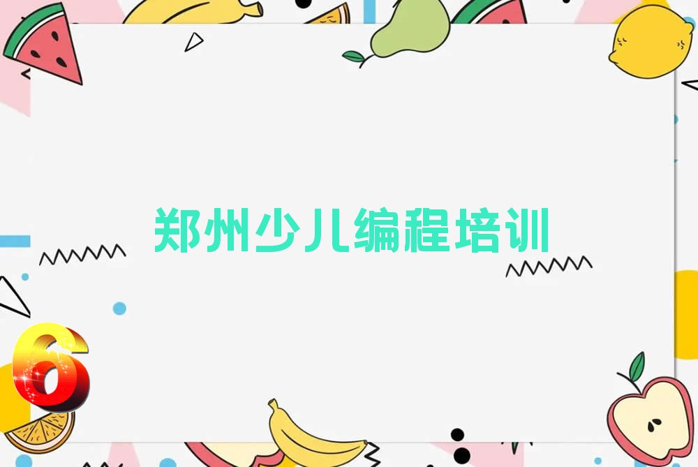 ݽˮ^(q)كȥăW(xu)^
