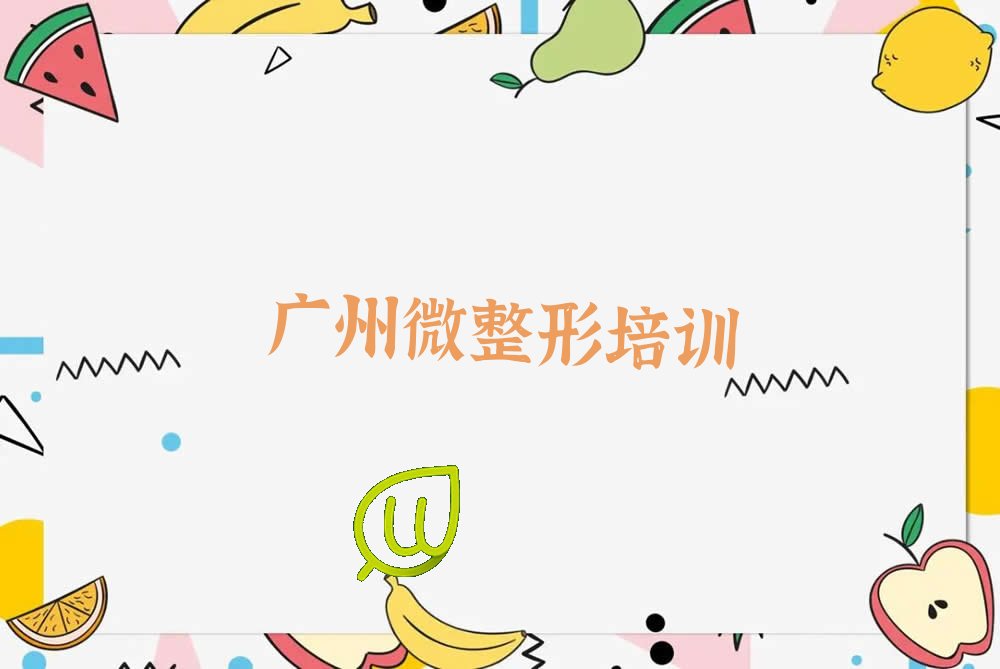 VݏĻ^(q)CüӖ(xn)Ҏ(gu)W(xu)У