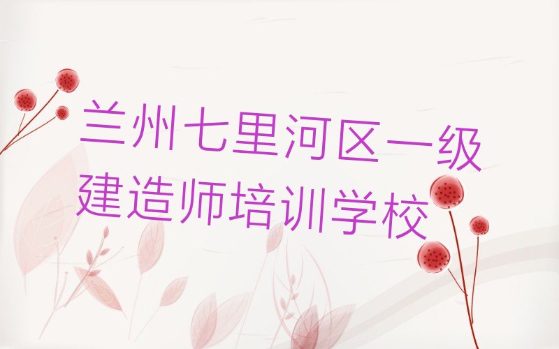 2022mӅ^(q)һ(j)쎟W(xu)УӖ(xn) 2022mӅ^(q)һ(j)쎟W(xu)У]