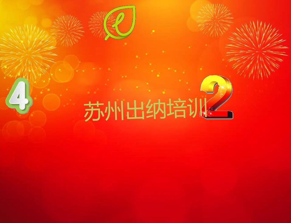 2022Ԫͽֵѵ 2022Ԫͽֵѵ
