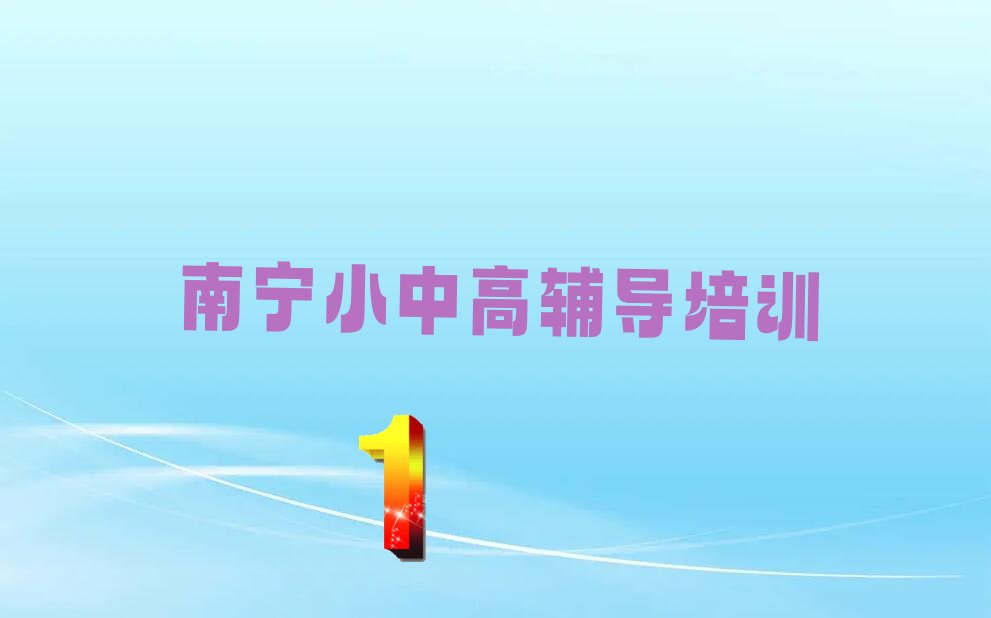 2022όW(xu)Д(sh)W(xu)ȥ 2022όW(xu)Д(sh)W(xu)ȥʲôW(xu)У