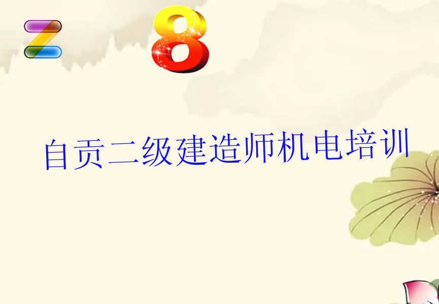 ؕ؞^(q)(j)쎟C(j)Ӗ(xn)а]һ
