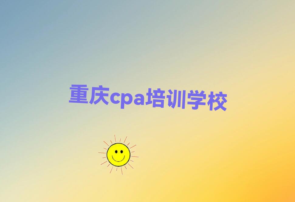 cpaѵǰʮ