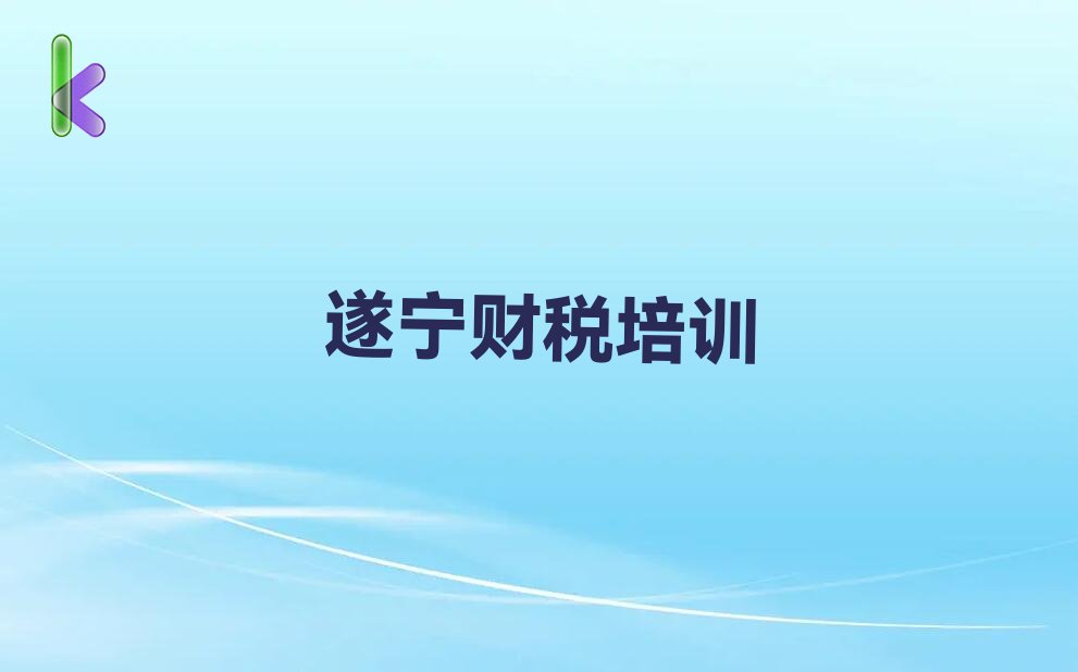 쌎Ӆ^(q)ؔӖ(xn)W(xu)УҪ