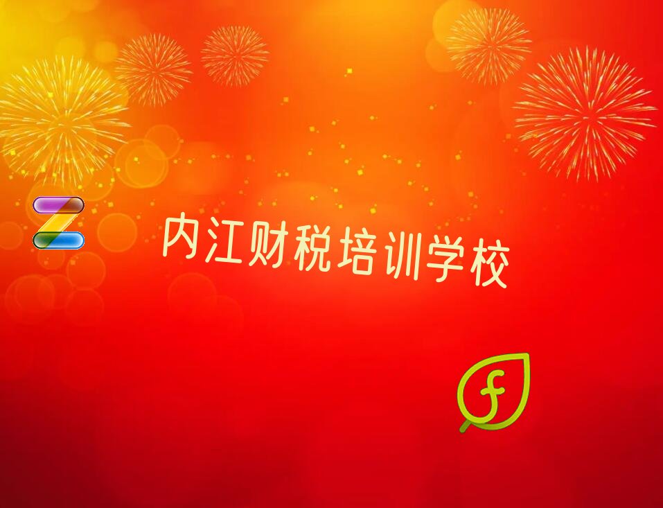 (ni)Ѕ^(q)ؔ(ci)W(xu)