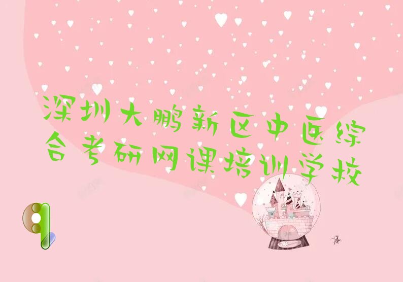 ڹģҽۺϿѵ ڹЩҽۺϿѵ