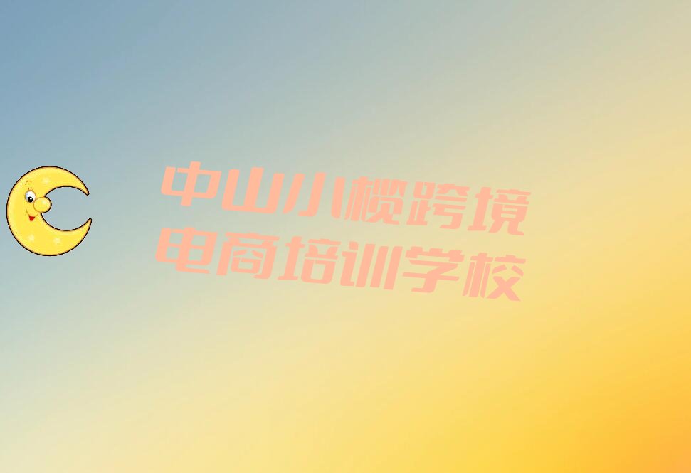 ɽ羳ҪW(xu)ò܌W(xu)