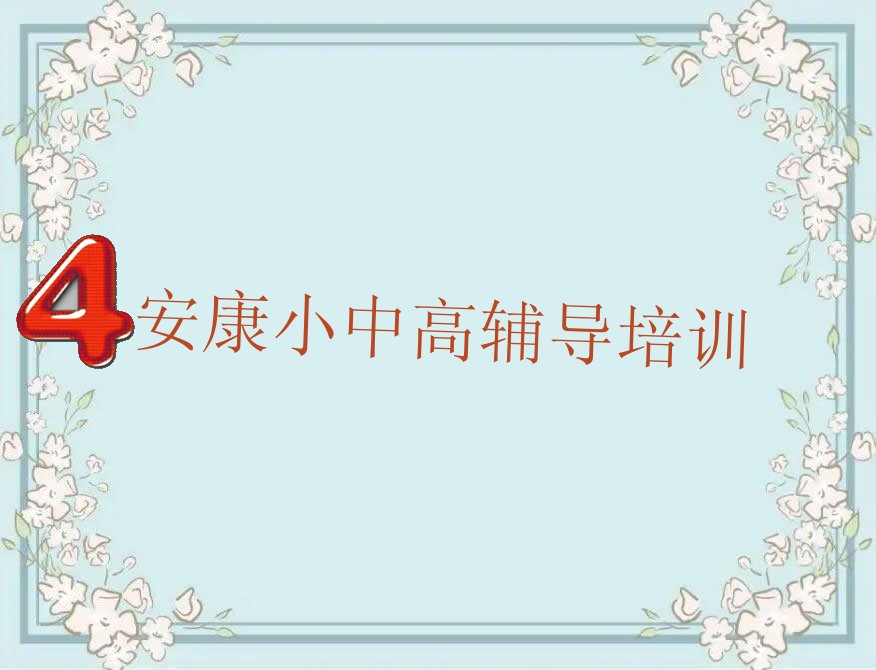 2022갲ѧʷǸѧУ 2022갲ѧʷ