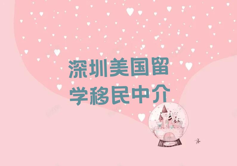 2022W(xu)нһ[
