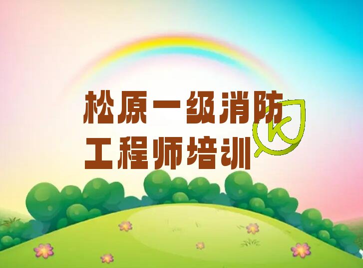 ԭһʦγѵ ԭһʦγѵѧУ