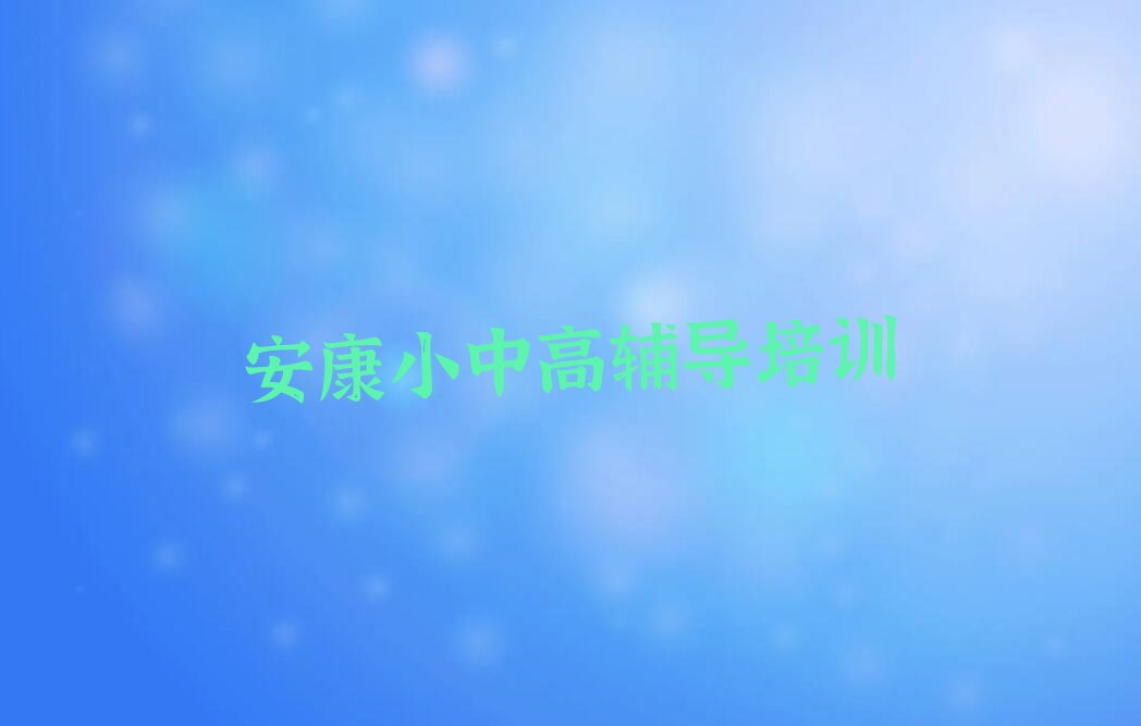 ʷѵѧУ