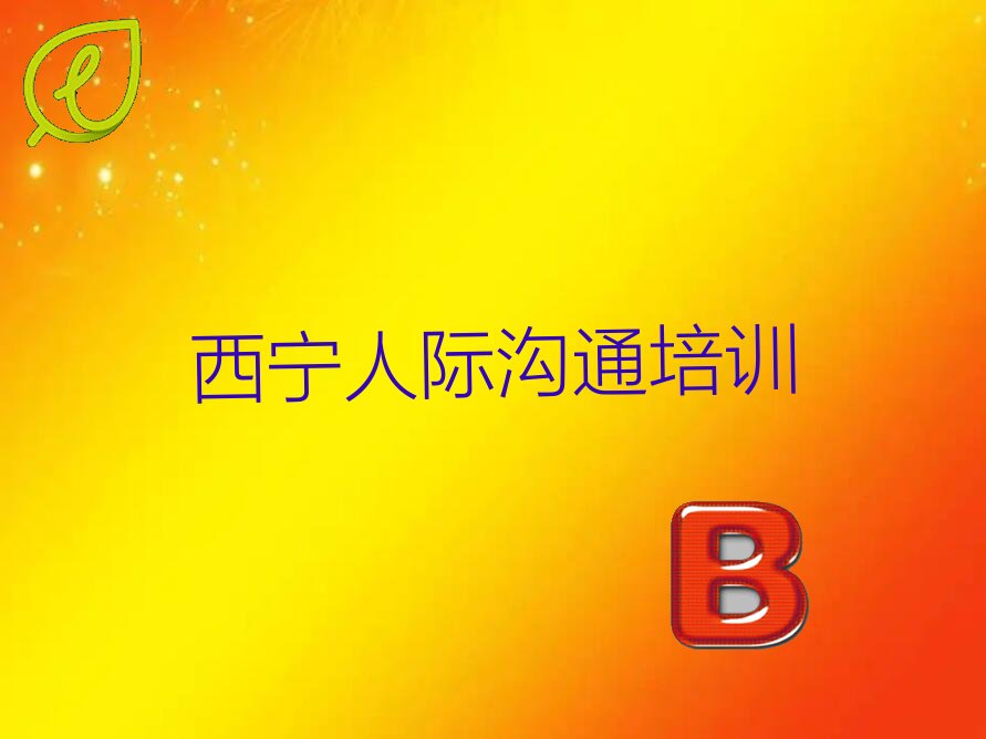 Ǳ^(q)Щ^õHͨӖ(xn)] Ǳ^(q)HͨӖ(xn)Ă(g)Щ