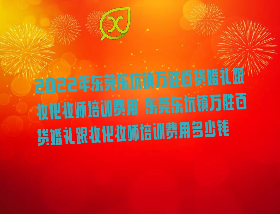 2022궫ݸʤٻױױʦѵ ݸʤٻױױʦѵöǮ