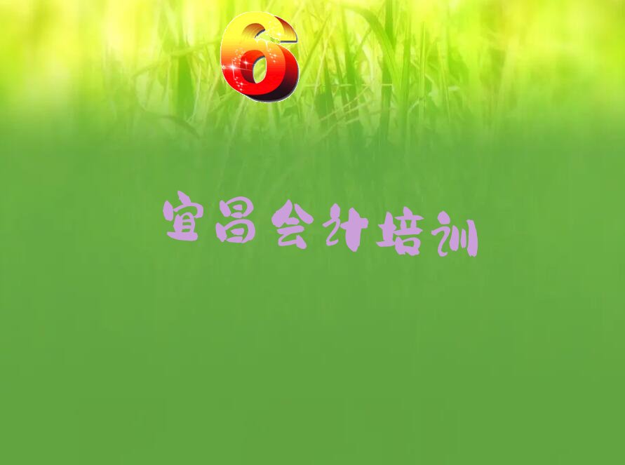 ˲^(q)Ӌ~ڱõĕӋ~Ӗ]ļ