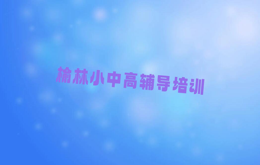 ֺɽʷѵһСʱǮ