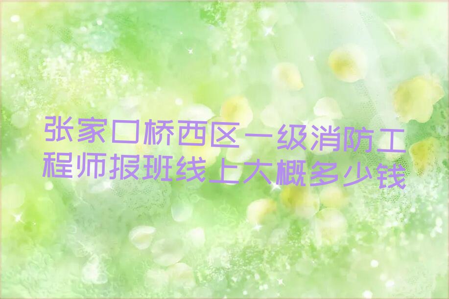 żҿһʦϴŶǮ