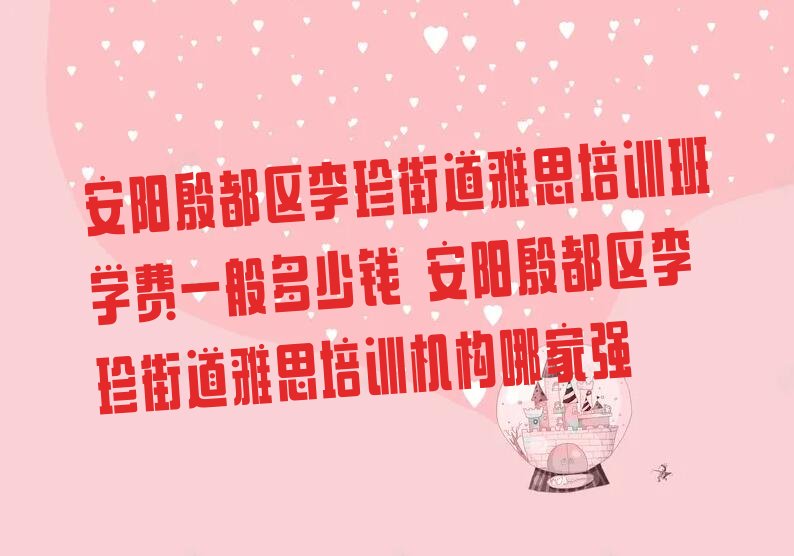 ֵ˼ѵѧһǮ ֵ˼ѵļǿ