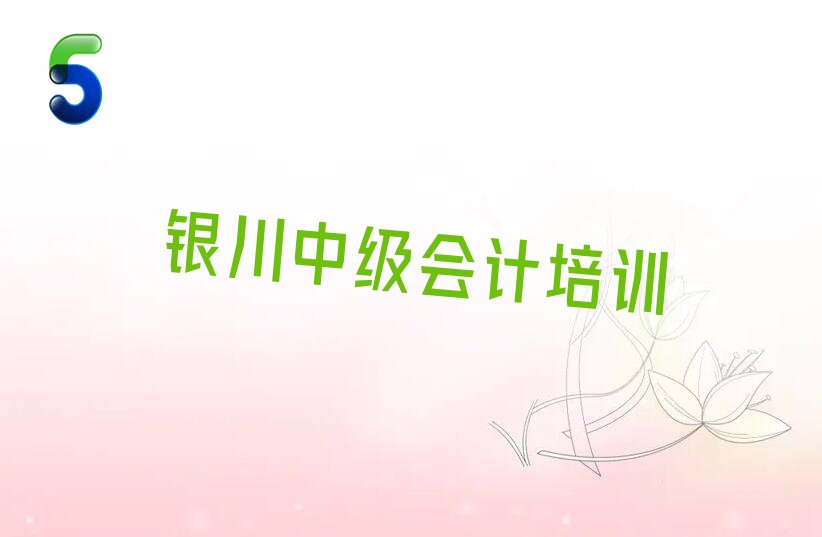 2022yI(y)м(hu)Ӌ(j)Ӗ(xn)W(xu)У yI(y)W(xu)м(hu)Ӌ(j)ČW(xu)У