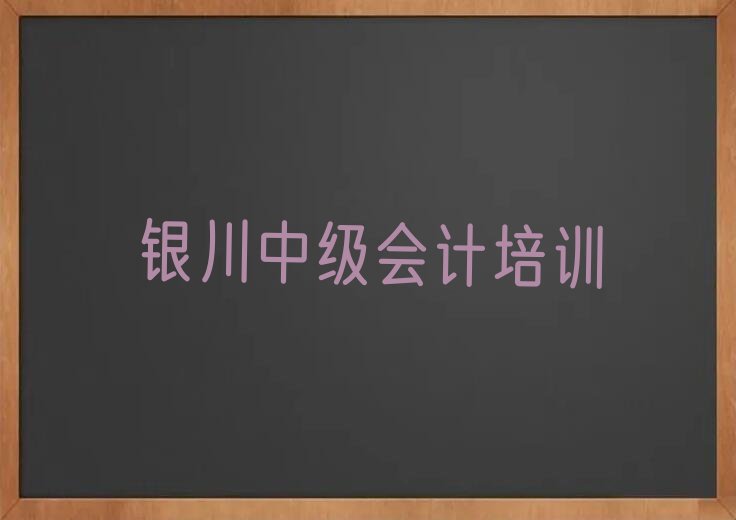 2022yI(y)м(hu)Ӌ(j)Ӗ(xn)W(xu)У yI(y)W(xu)м(hu)Ӌ(j)ČW(xu)У