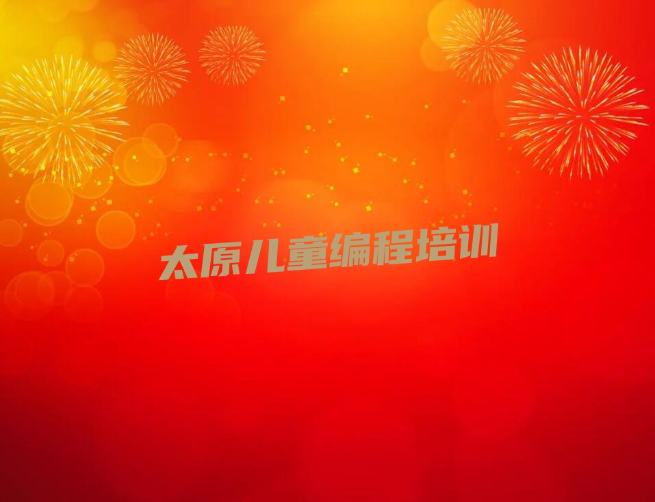 ͯ
