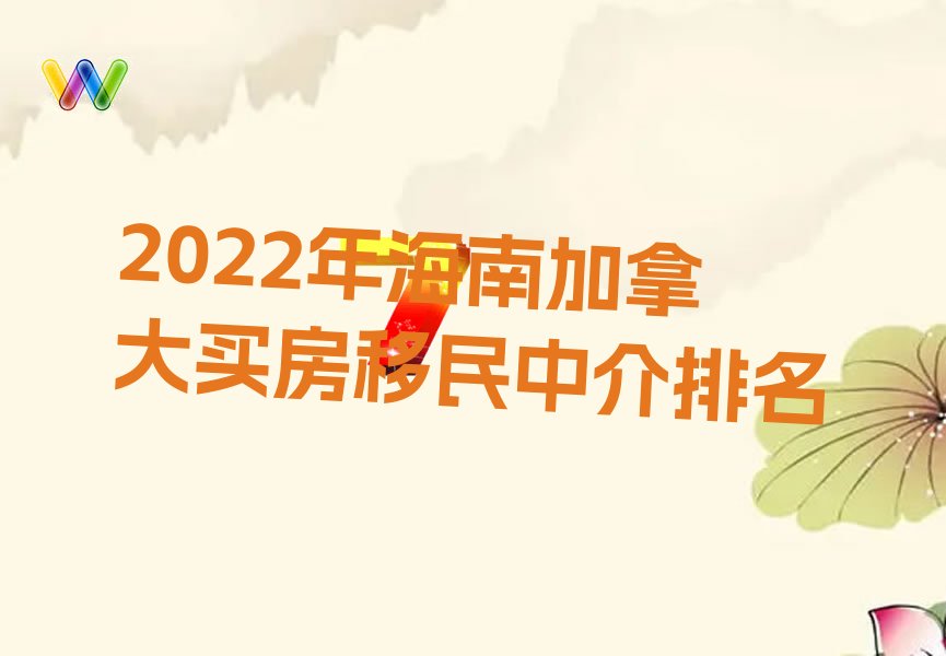 2022꺣ϼôIн