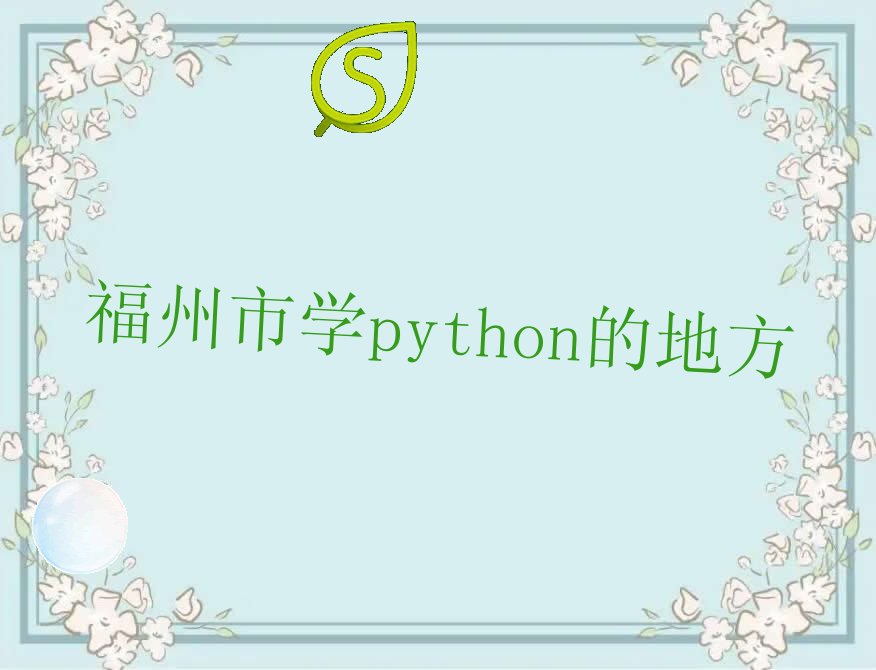 python