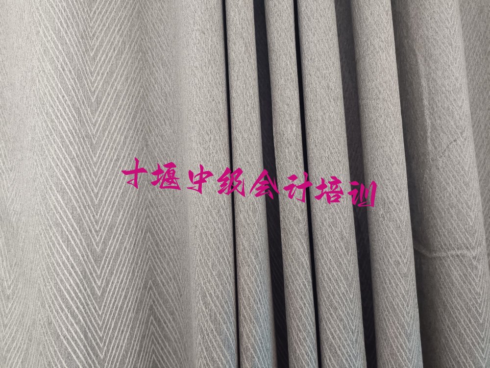 十堰附近中级会计培训班地址(十堰附近中级会计培训班电话)