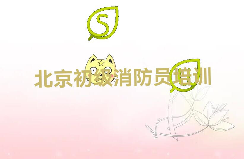 2022걱x^(q)gW(xu)(j)TW(xu)У 2022걱x^(q)ԌW(xu)(j)T