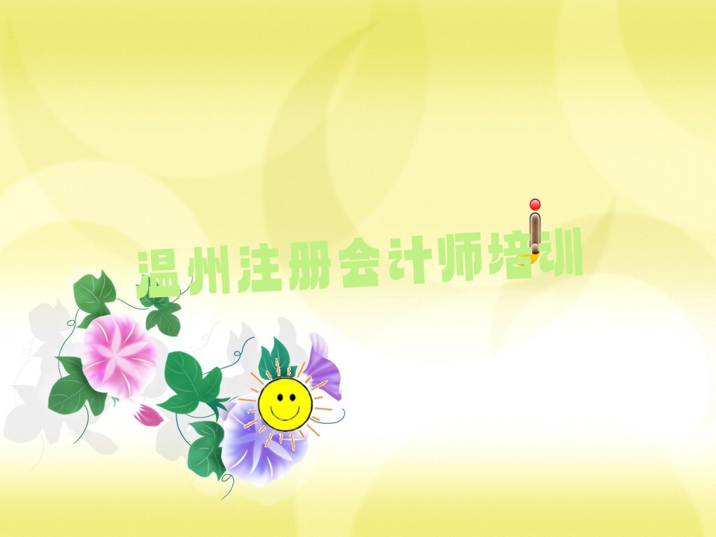 걺עʦѵķð೤ʱշ
