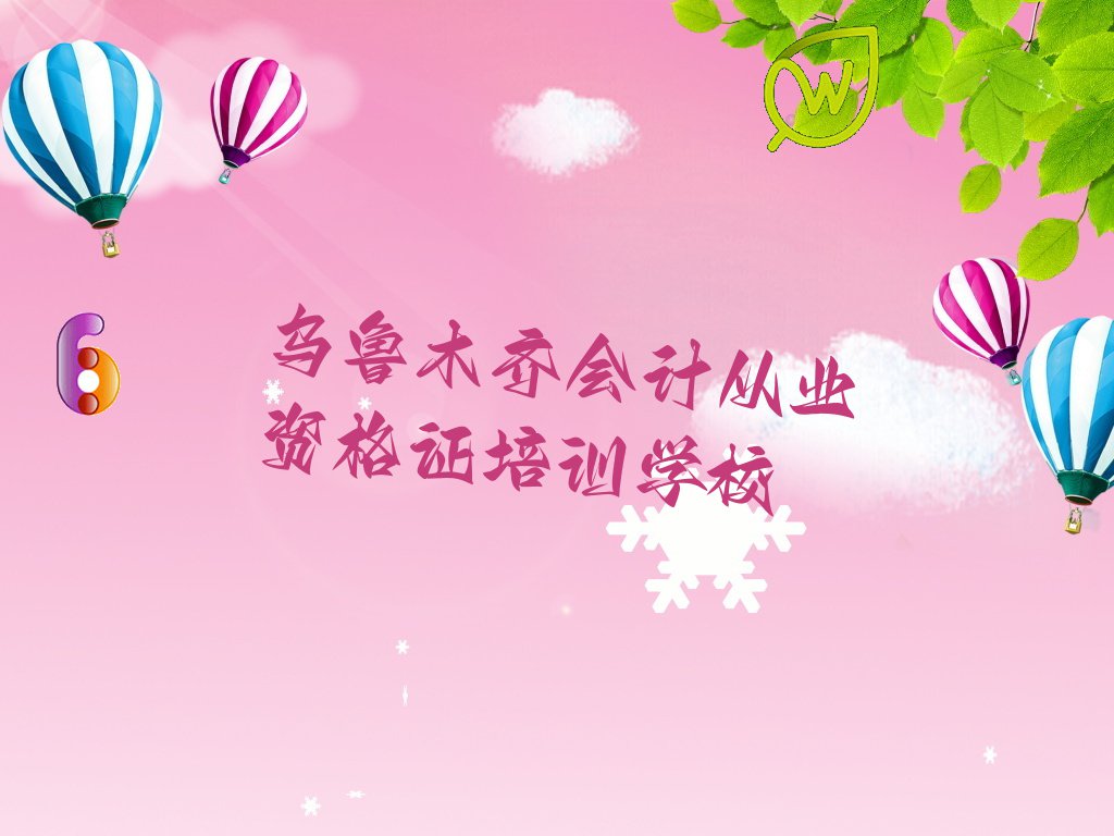 ľRЅ^(q)ӋĘI(y)YCھӖ(xn)ļҺ