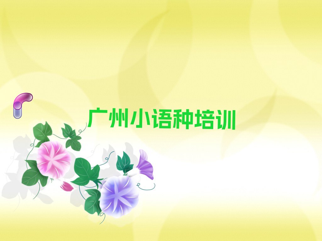 Vݺ^ZӖWMFF