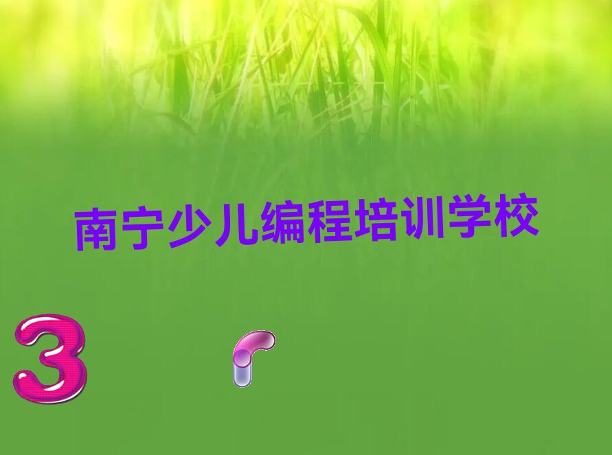scratchȤζ