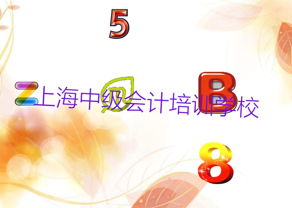 Ϻмƽѵаǰʮ
