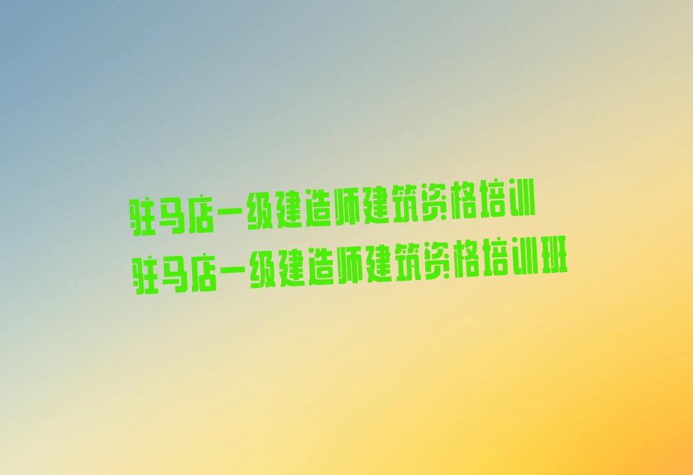 vRһ(j)쎟Ӗ(xn)W(xu)У