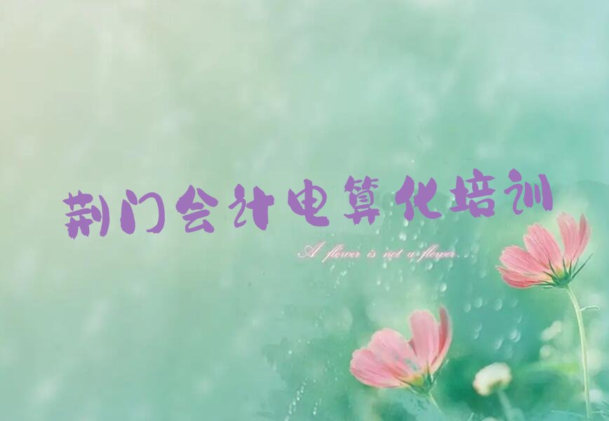 Ŷ޵Ƶ㻯ѵշѱ׼ǶǮһ