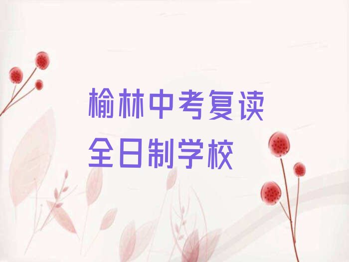 пȫƻĸ