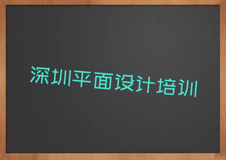 psѵ