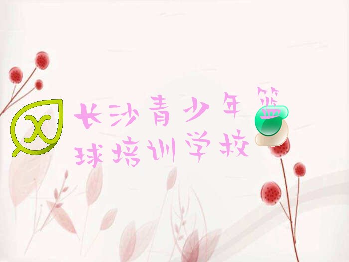 L(zhng)ɳ_^(q)@