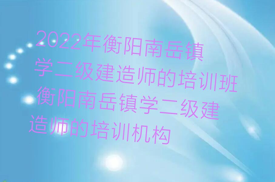 2022ѧʦѵ ѧʦѵ