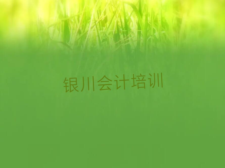 ѧ(ѧ˴ŶǮ)