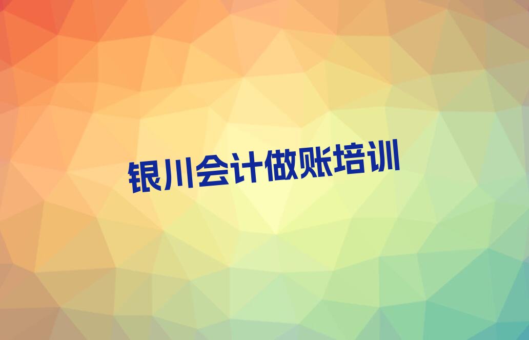 ѧ(ѧ˴ŶǮ)