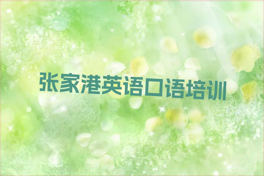 ļҏҸӢZ(y)Z(y)Ӗ(xn)Ч Л]кõďҸӢZ(y)Z(y)Ӗ(xn)C(j)(gu)]