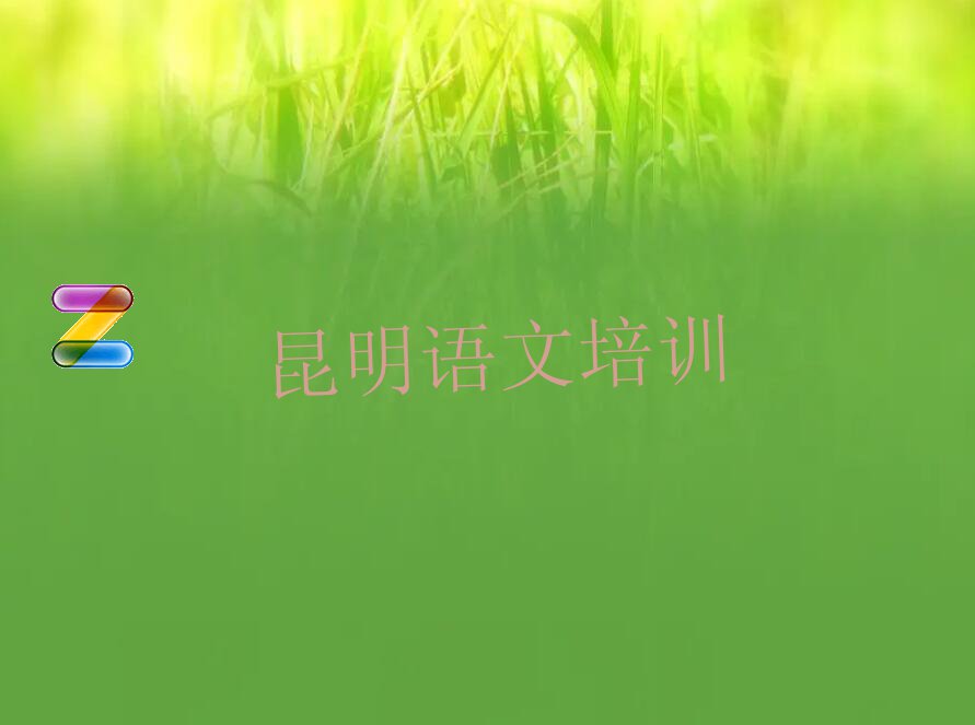 廪ѧУЩ 廪Ҫѧ