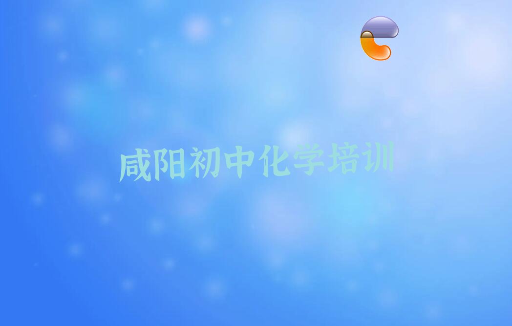 (yng)GֵõĳлW(xu)W(xu)У (yng)GֵڱõĳлW(xu)W(xu)У