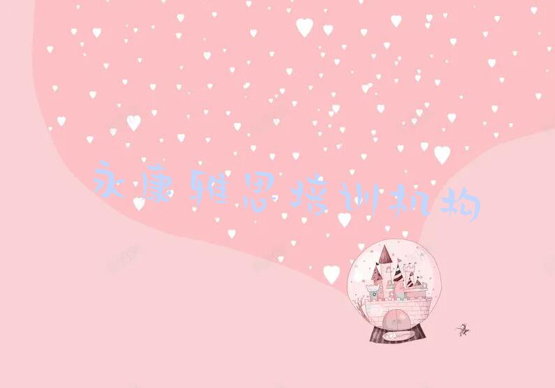 2022˼pʮһӖĂ ˼pʮһӖWM