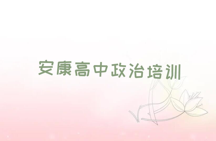 hI^(q)ǰʮӖ(xn)C(j)(gu)